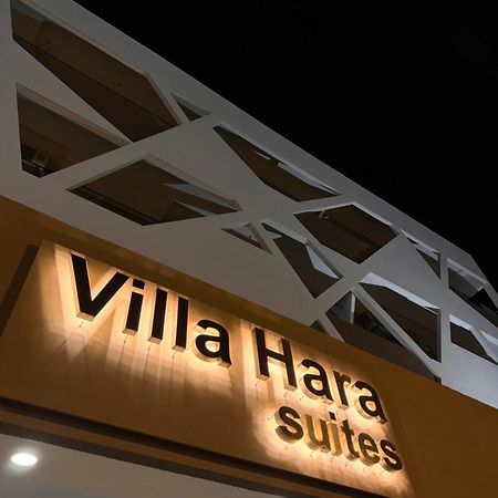 Villa Hara Suites Παραλία Εξωτερικό φωτογραφία